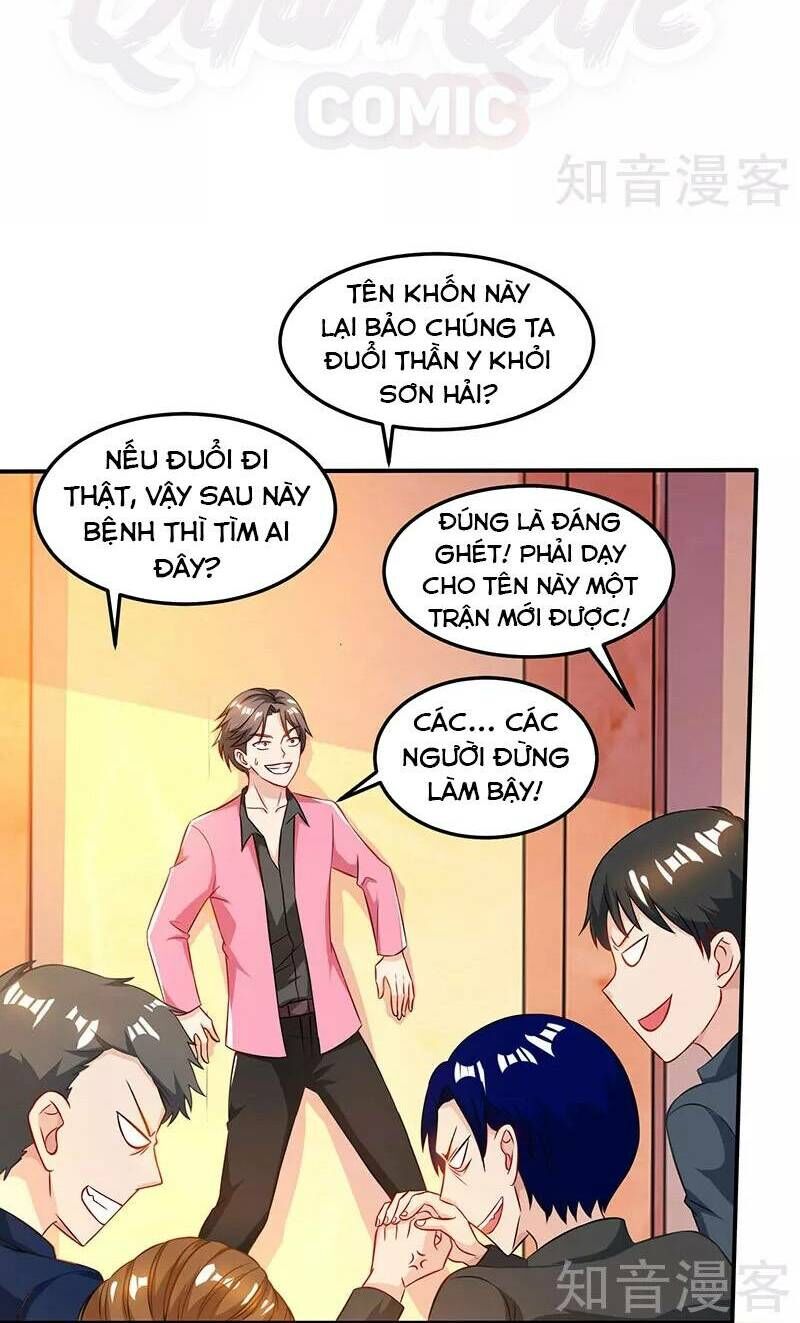 Thần Cấp Thấu Thị Chapter 47 - 4