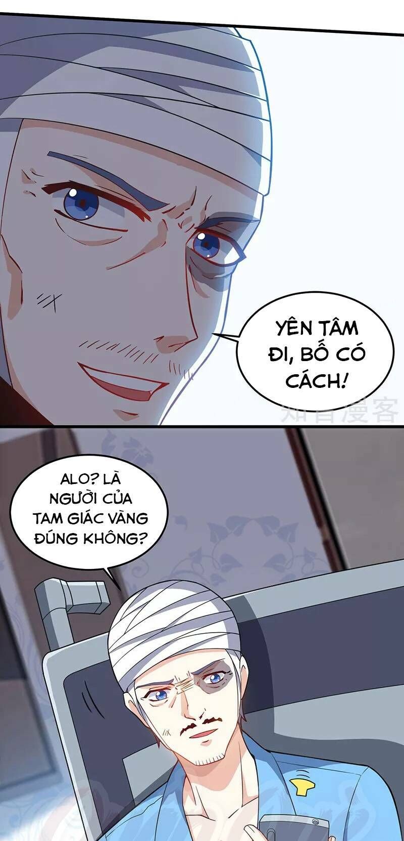 Thần Cấp Thấu Thị Chapter 48 - 9