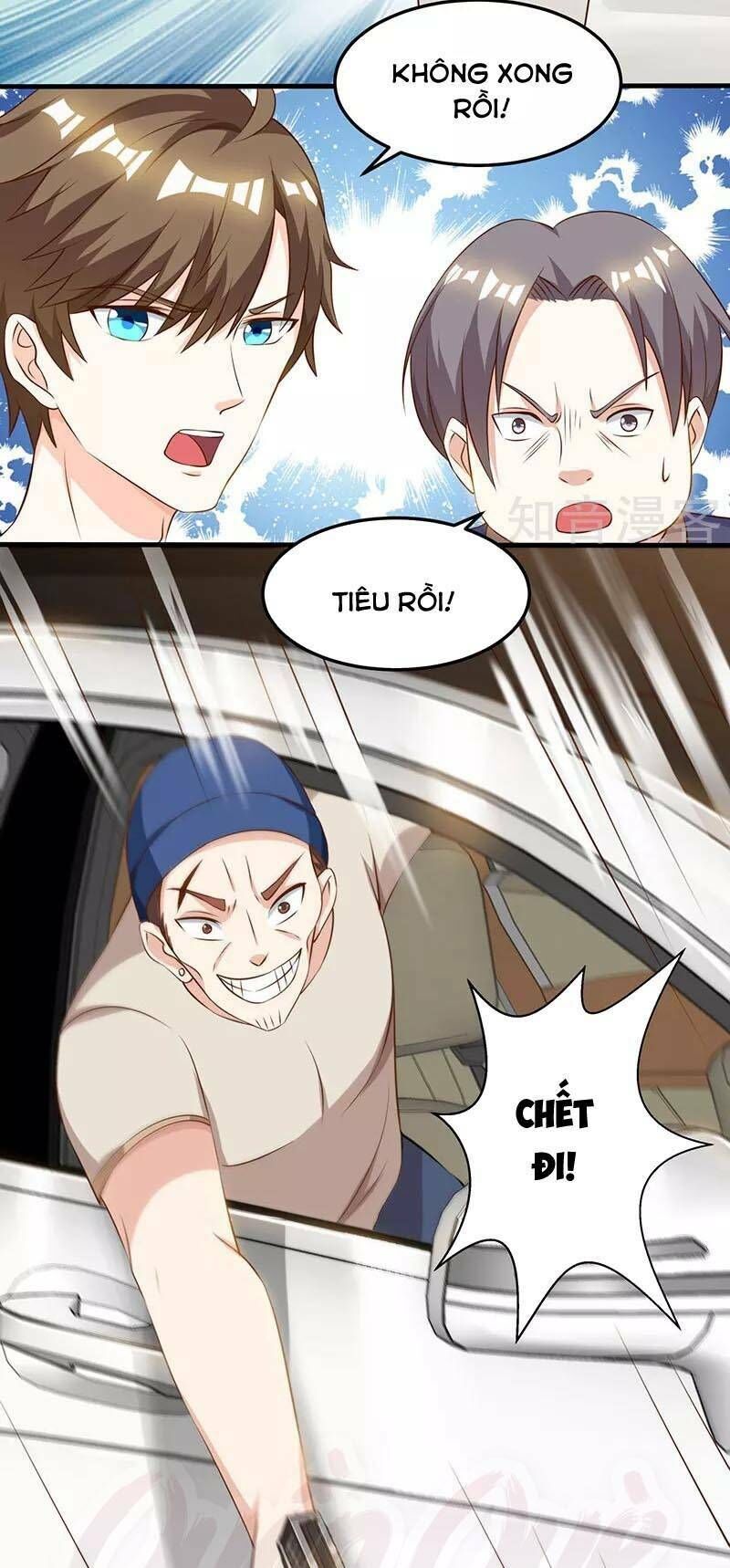 Thần Cấp Thấu Thị Chapter 49 - 7