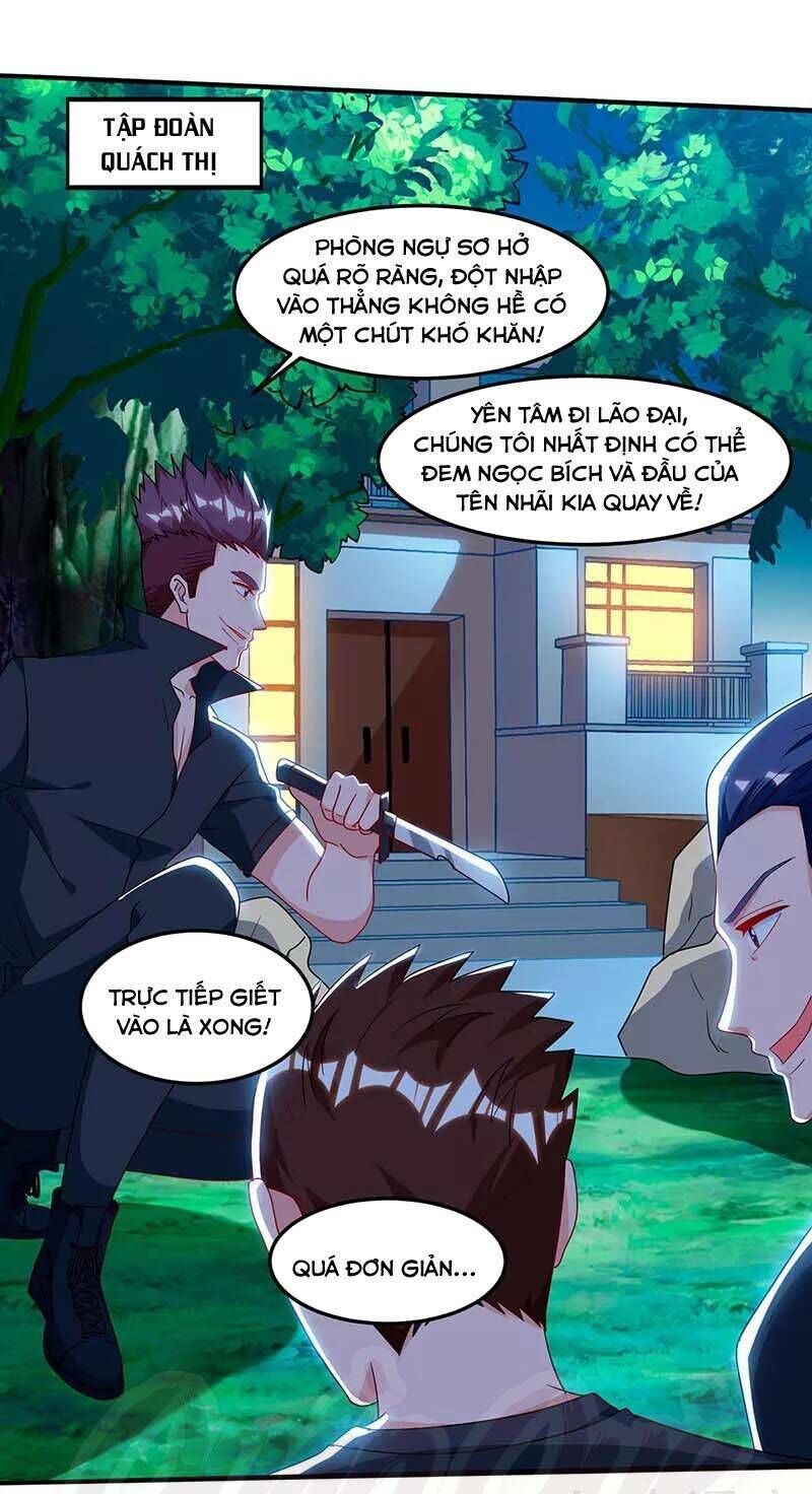 Thần Cấp Thấu Thị Chapter 72 - 3