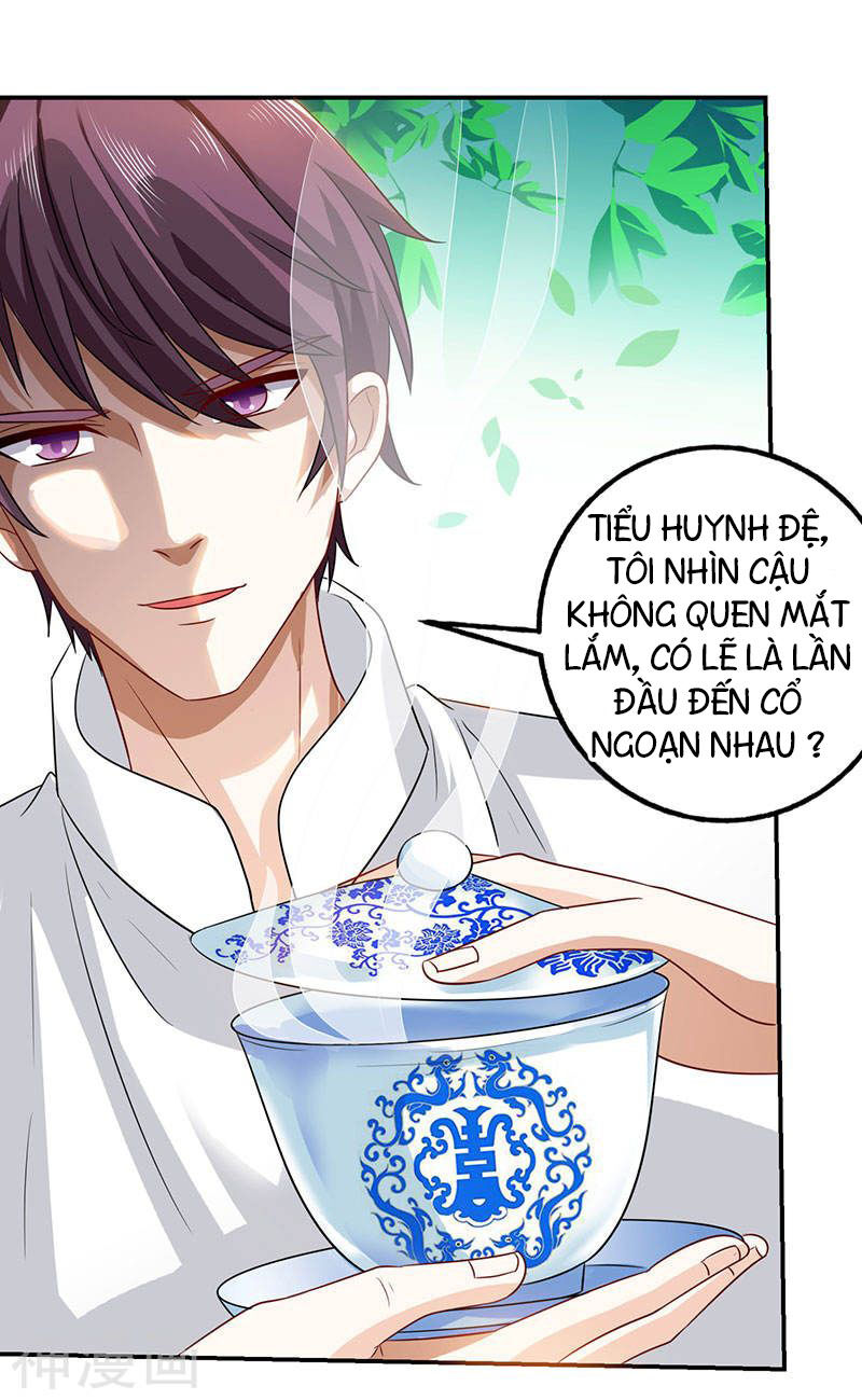 Thần Cấp Thấu Thị Chapter 9 - 24