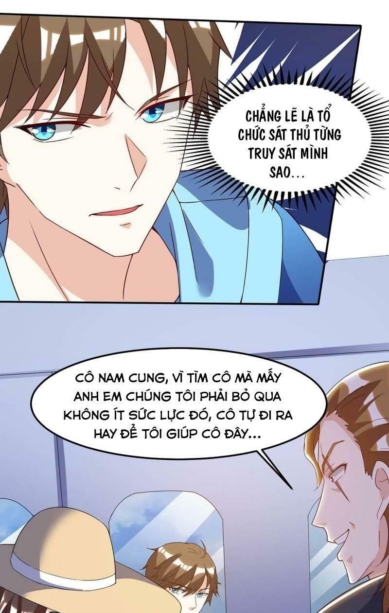 Thần Cấp Thấu Thị Chapter 90 - 3