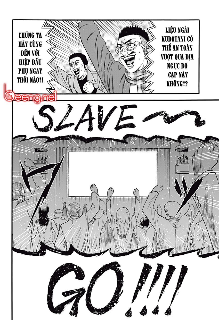 Slave Game Chapter 28 - 22