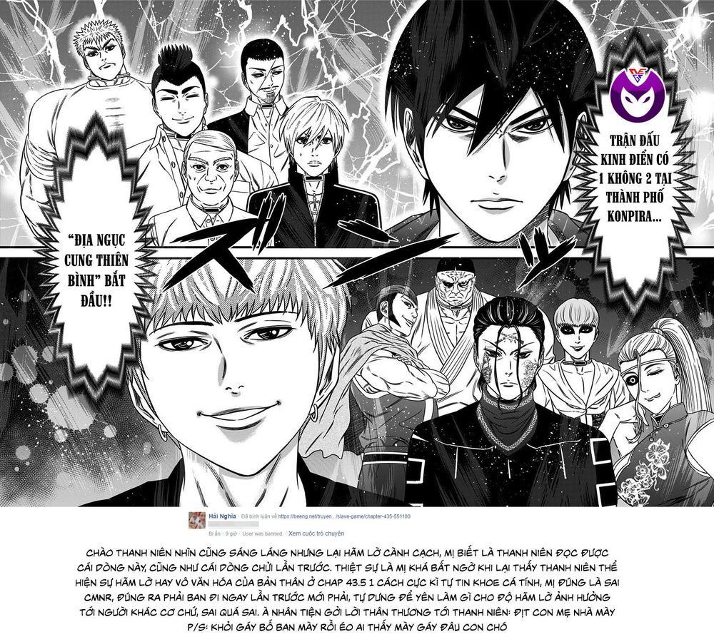 Slave Game Chapter 44 - 32