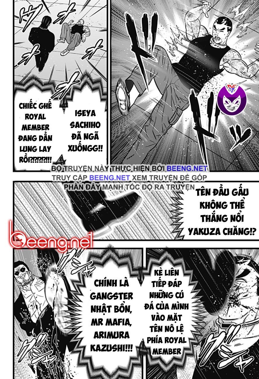 Slave Game Chapter 74 - 10