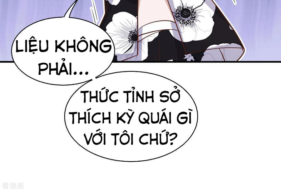 Thần Cấp Ngư Phu Chapter 78 - 31