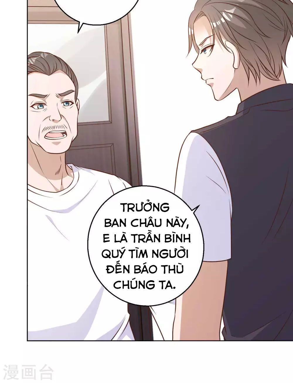 Thần Cấp Ngư Phu Chapter 9 - 23