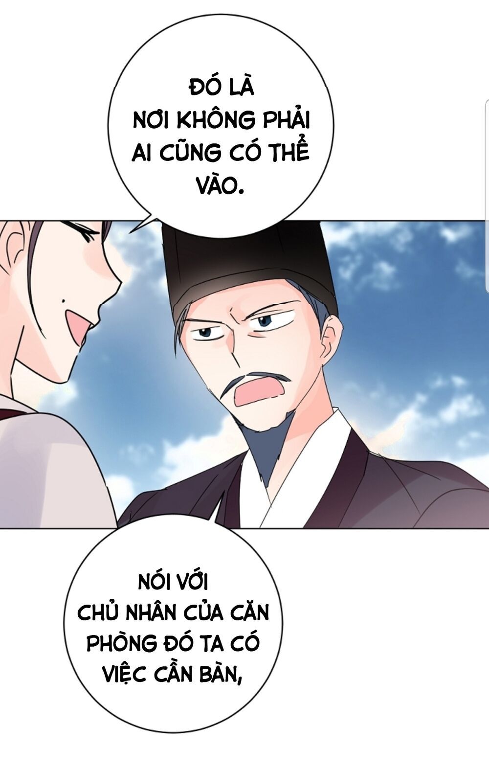 Chae Hong Sa Chapter 60 - 33