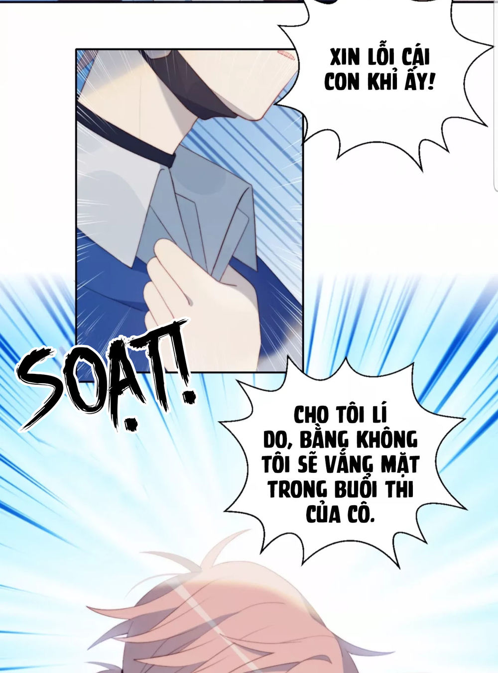 Gay Rồi! Tôi Và Antifan Hoán Đổi Linh Hồn Rồi. Chapter 32 - 21