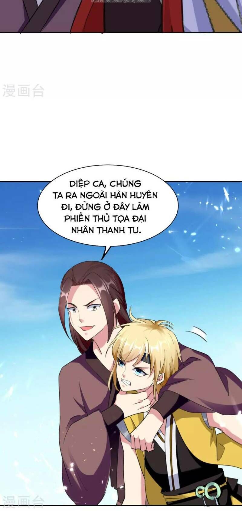 Vạn Giới Tiên Vương Chapter 21 - 20