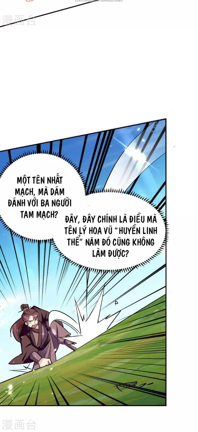 Vạn Giới Tiên Vương Chapter 22 - 8