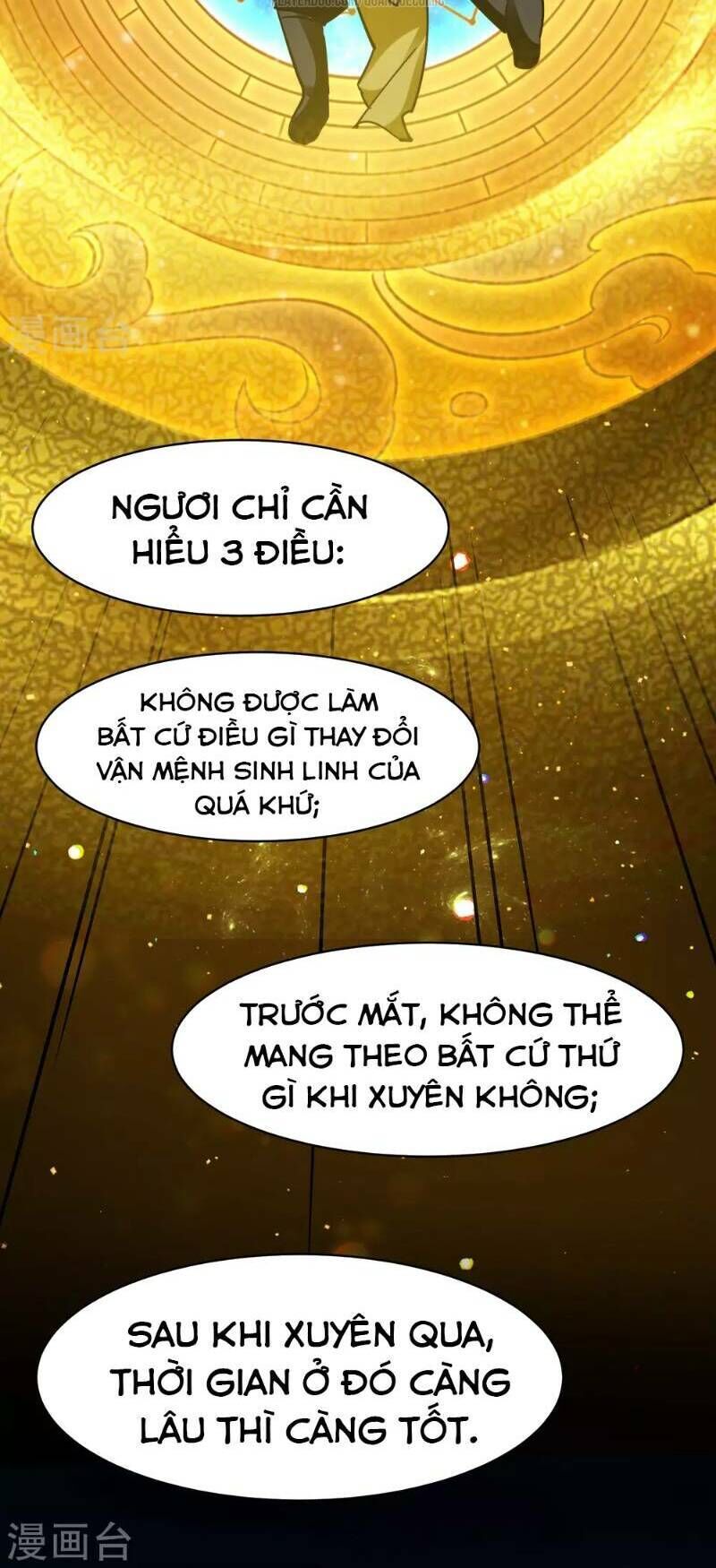 Vạn Giới Tiên Vương Chapter 26 - 17