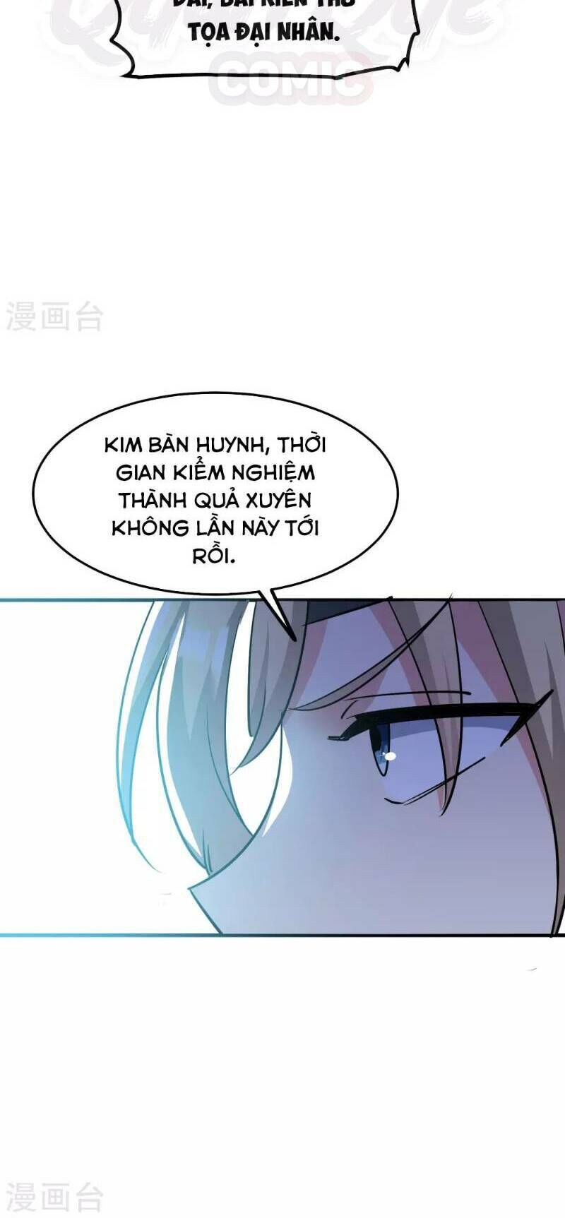 Vạn Giới Tiên Vương Chapter 32 - 16