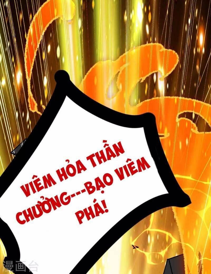 Vạn Giới Tiên Vương Chapter 32 - 25