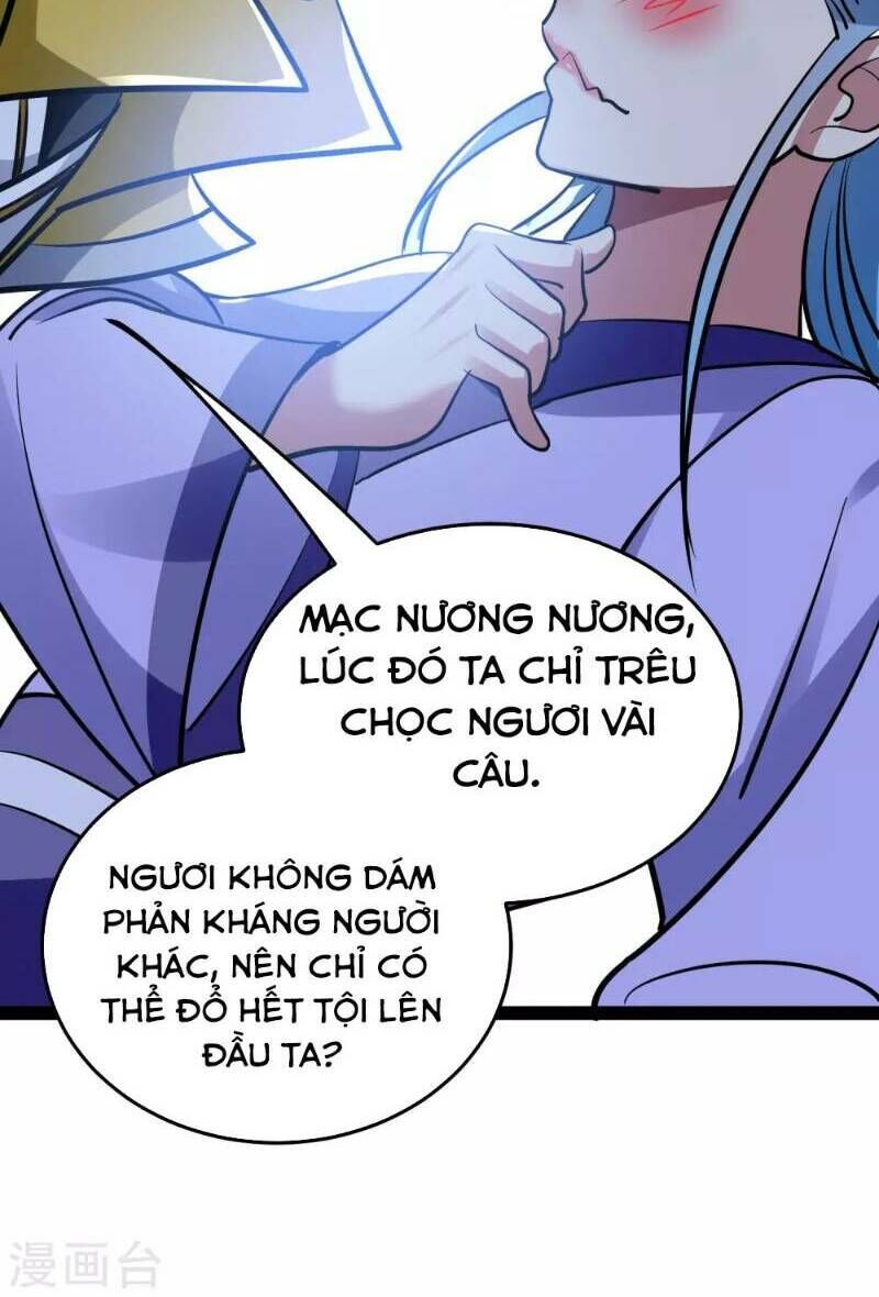 Vạn Giới Tiên Vương Chapter 33 - 26