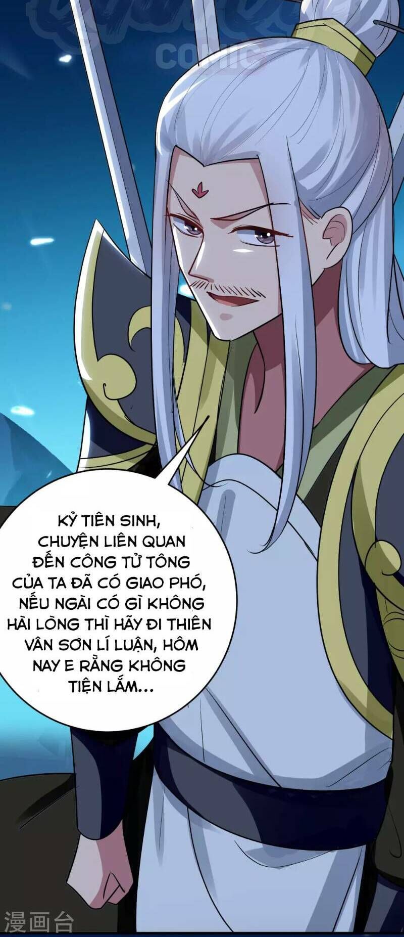 Vạn Giới Tiên Vương Chapter 34 - 4