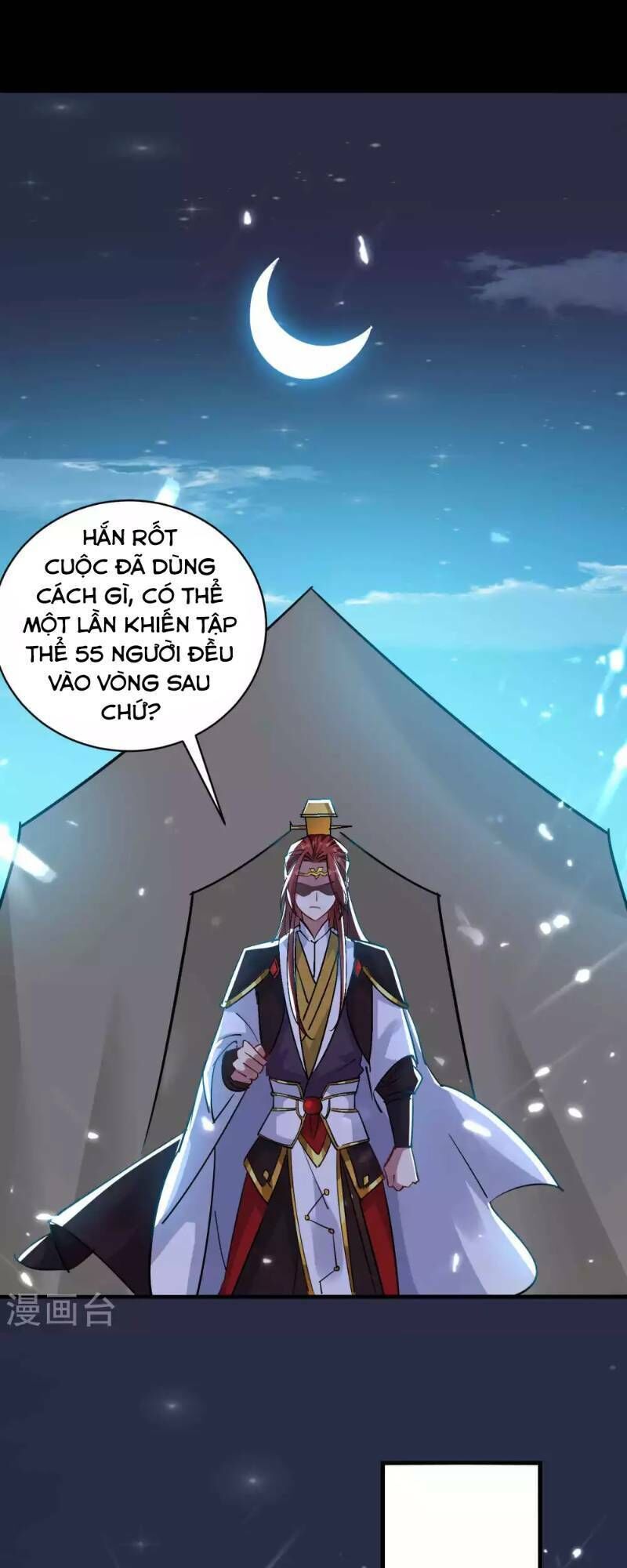 Vạn Giới Tiên Vương Chapter 40 - 28