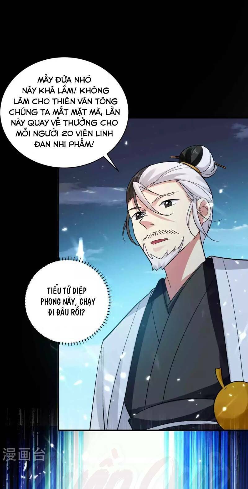 Vạn Giới Tiên Vương Chapter 40 - 4