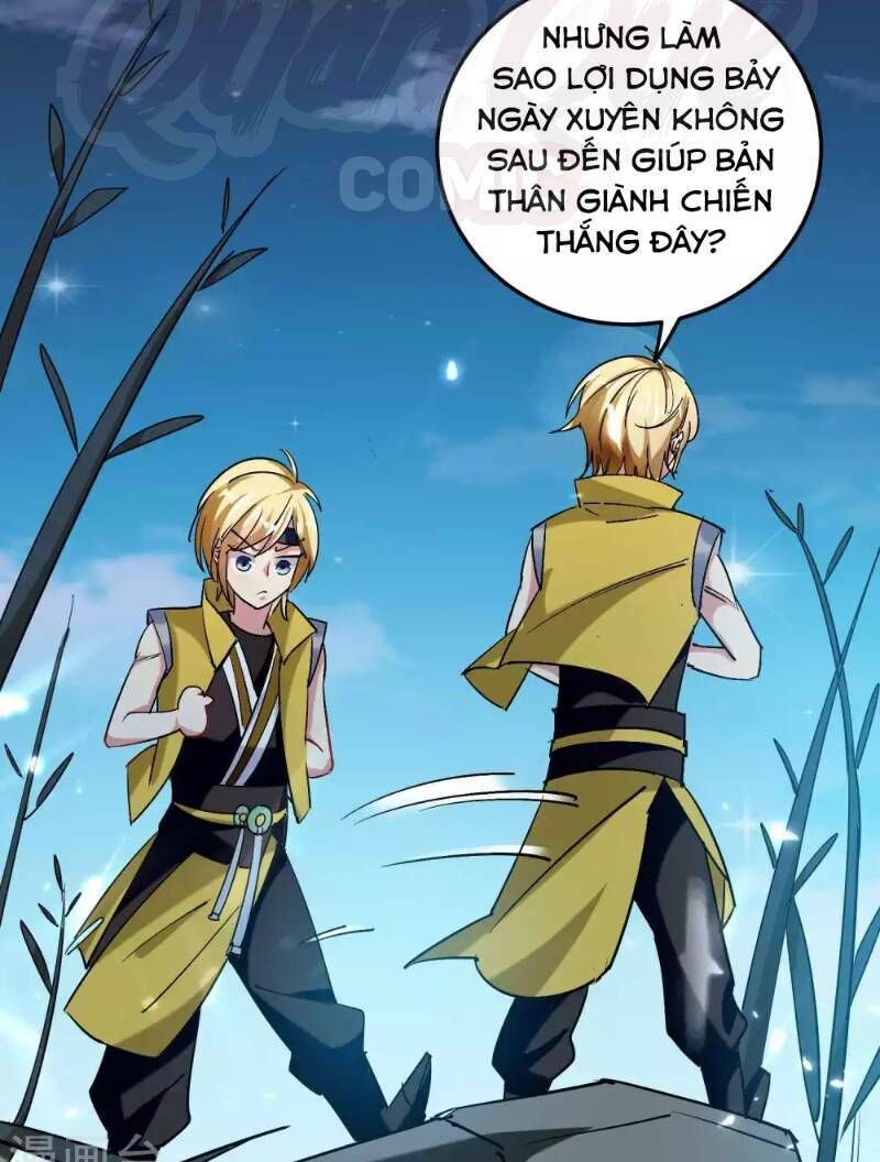 Vạn Giới Tiên Vương Chapter 41 - 2