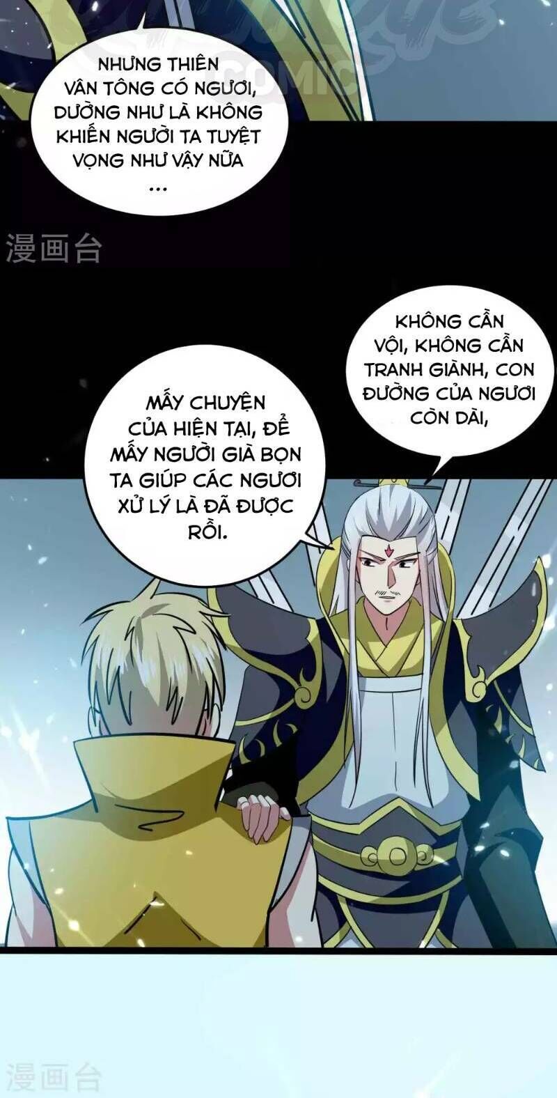 Vạn Giới Tiên Vương Chapter 41 - 25