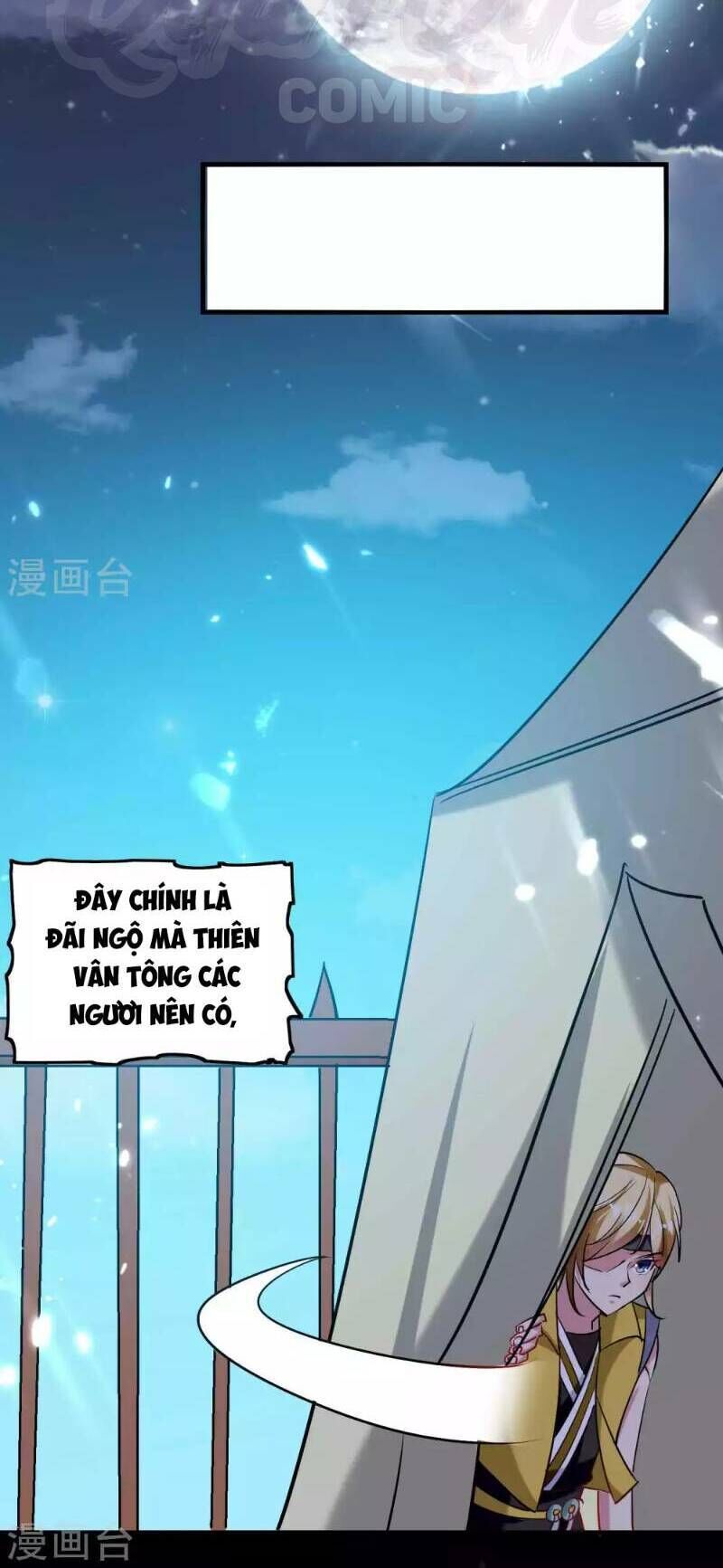 Vạn Giới Tiên Vương Chapter 41 - 7