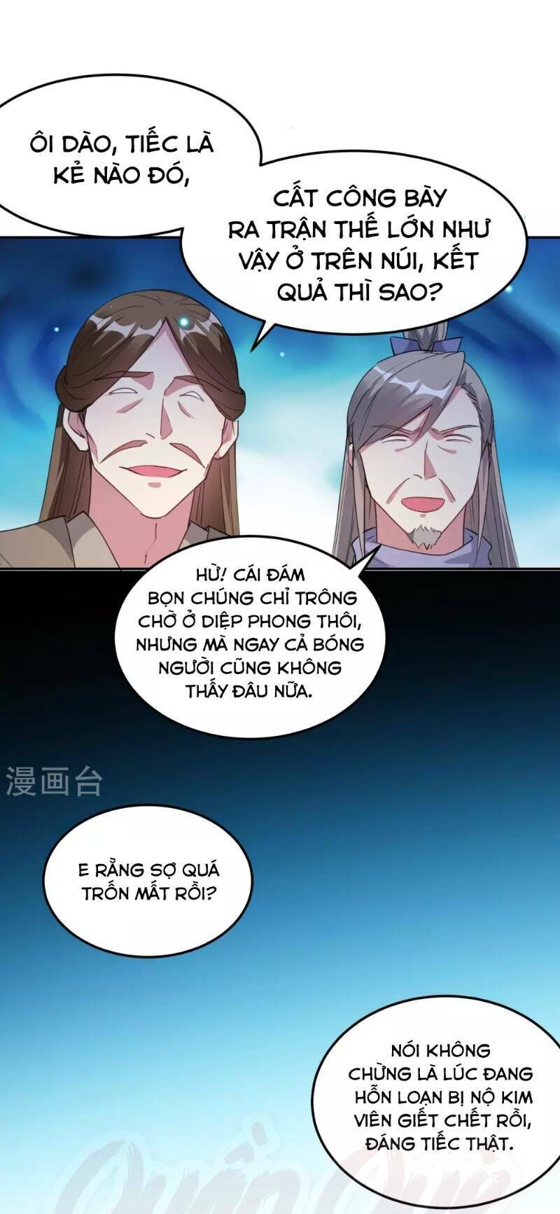 Vạn Giới Tiên Vương Chapter 44 - 33