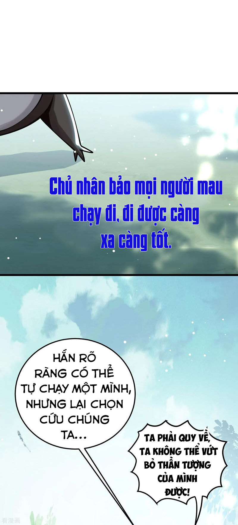 Vạn Giới Tiên Vương Chapter 80 - 18