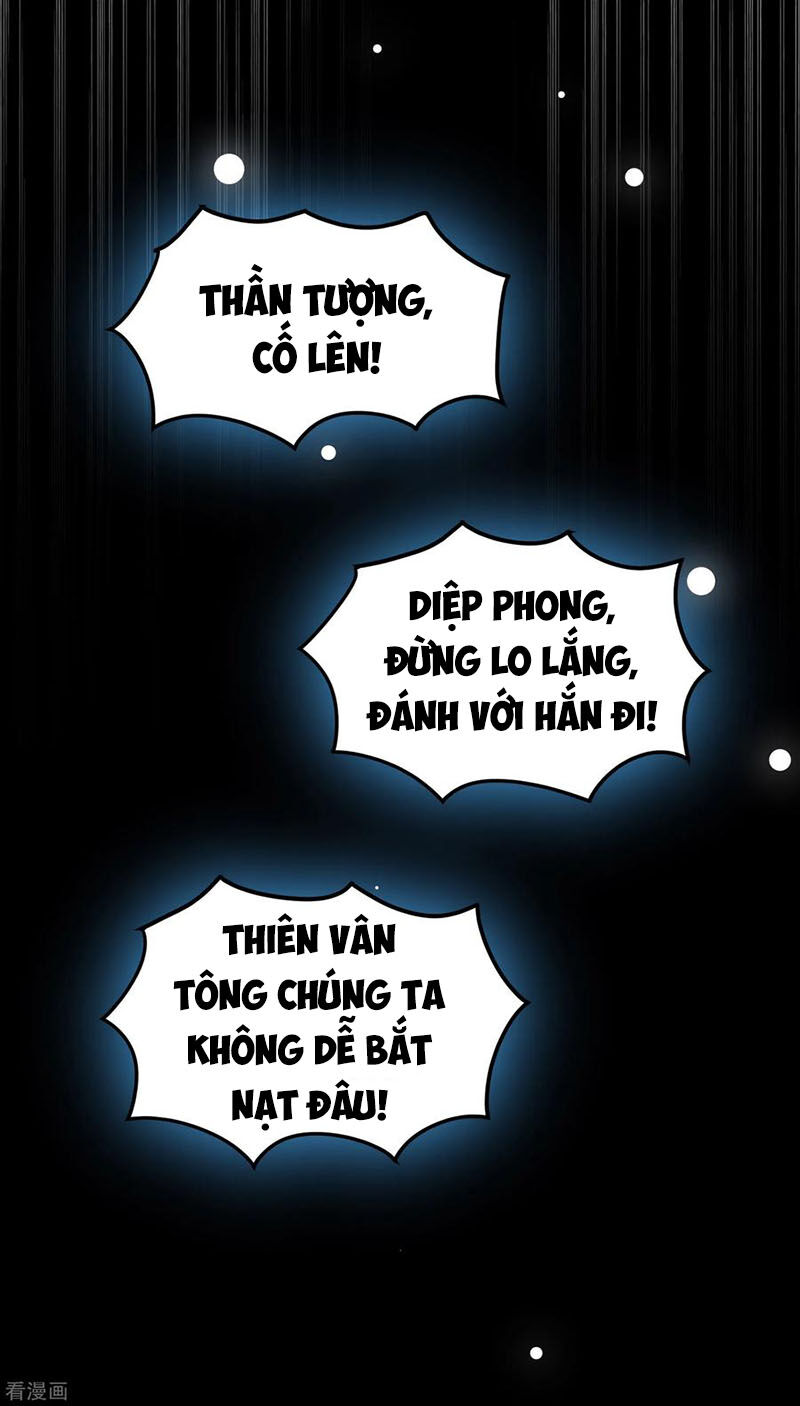 Vạn Giới Tiên Vương Chapter 80 - 42