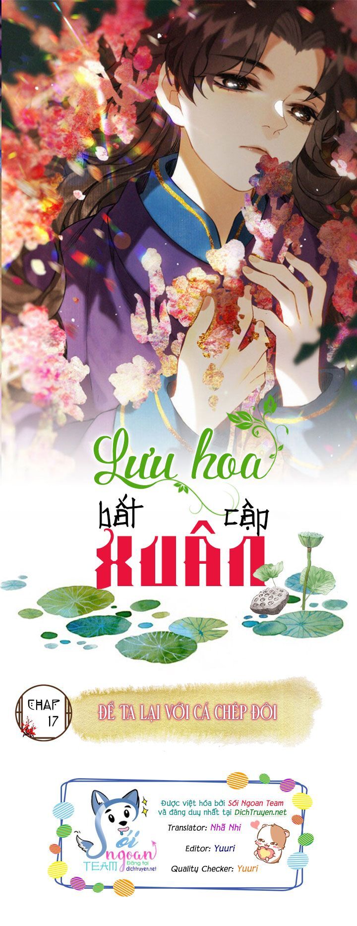 Lưu Hoa Bất Cập Xuân Chapter 17 - 2