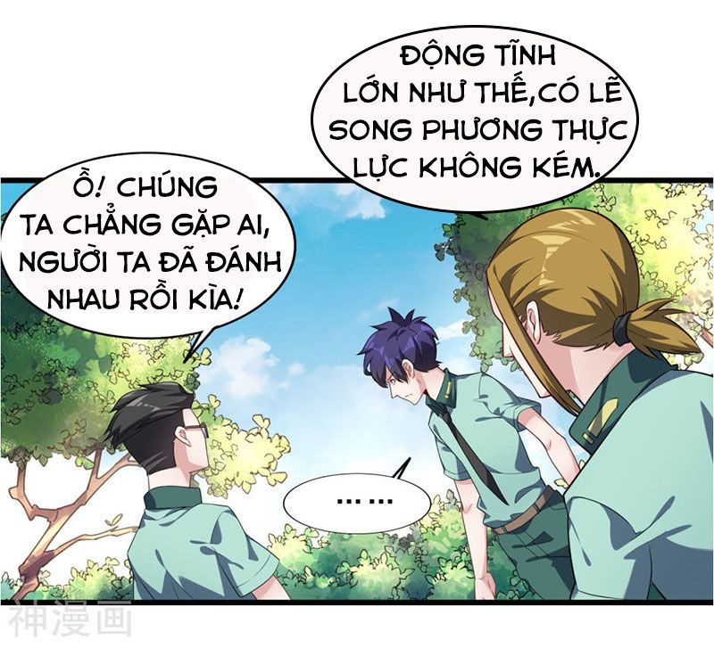 Bá Thiên Chiến Hoàng Chapter 8 - 11