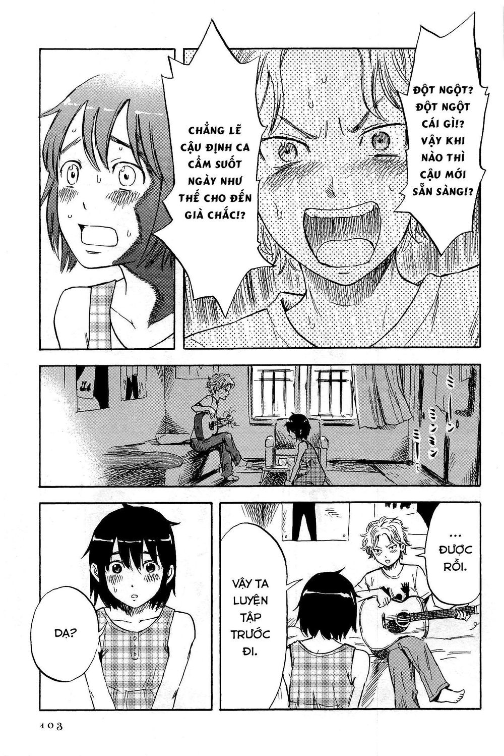 Shino-Chan Wa Jibun No Namae Ga Ienai Chapter 6 - 9