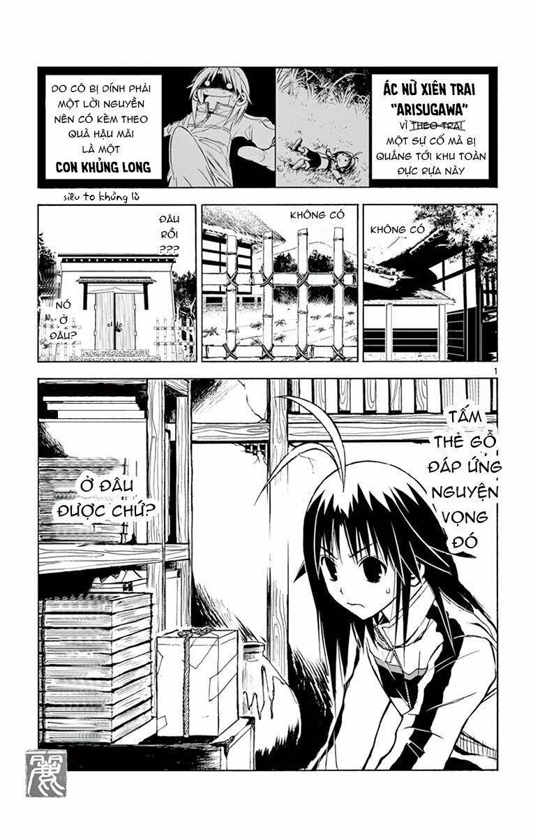 Arisugawa Ở Thế Giới 'Tươi Đẹp' - Uruha No Sekai De Arisugawa Chapter 4 - 4