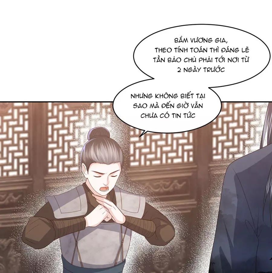 Phượng Hoàng Thác: Chuyên Sủng Khí Thê Chapter 18 - 4