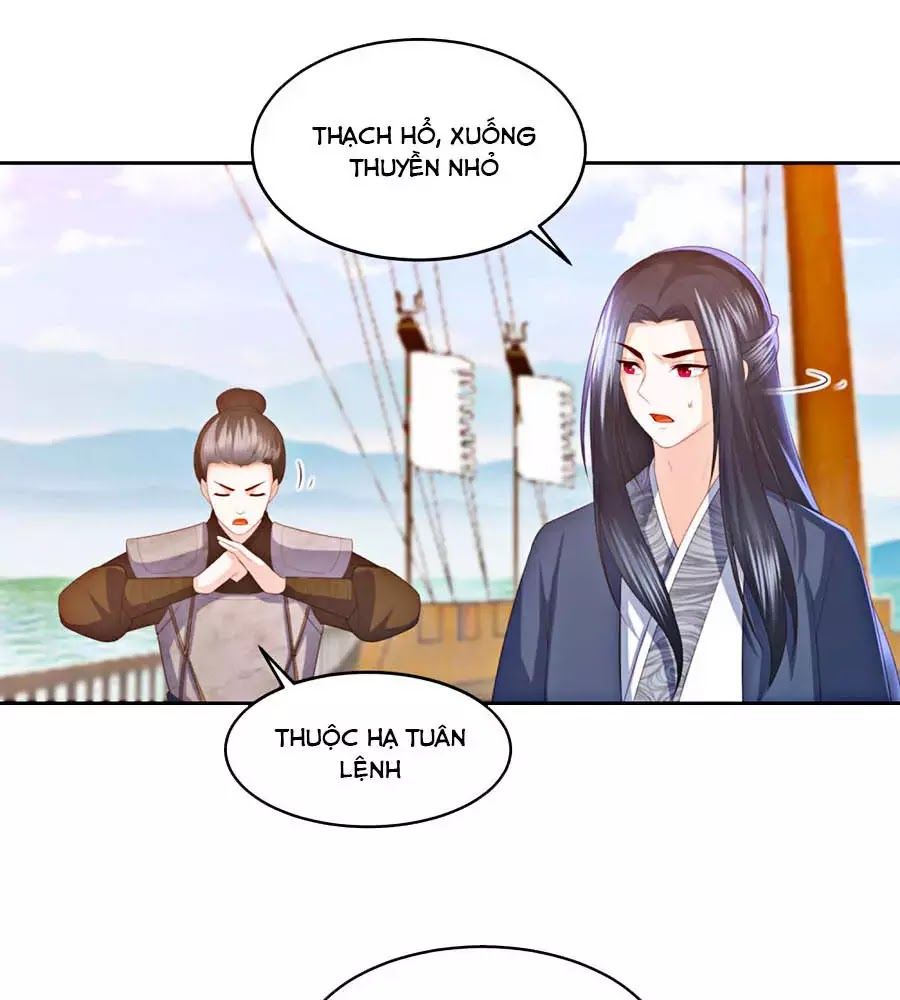 Phượng Hoàng Thác: Chuyên Sủng Khí Thê Chapter 19 - 5