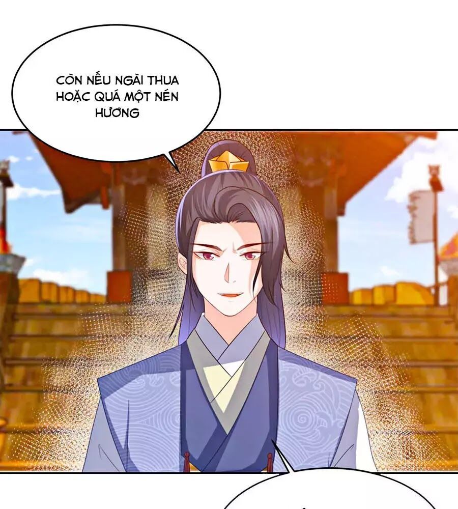 Phượng Hoàng Thác: Chuyên Sủng Khí Thê Chapter 22 - 14