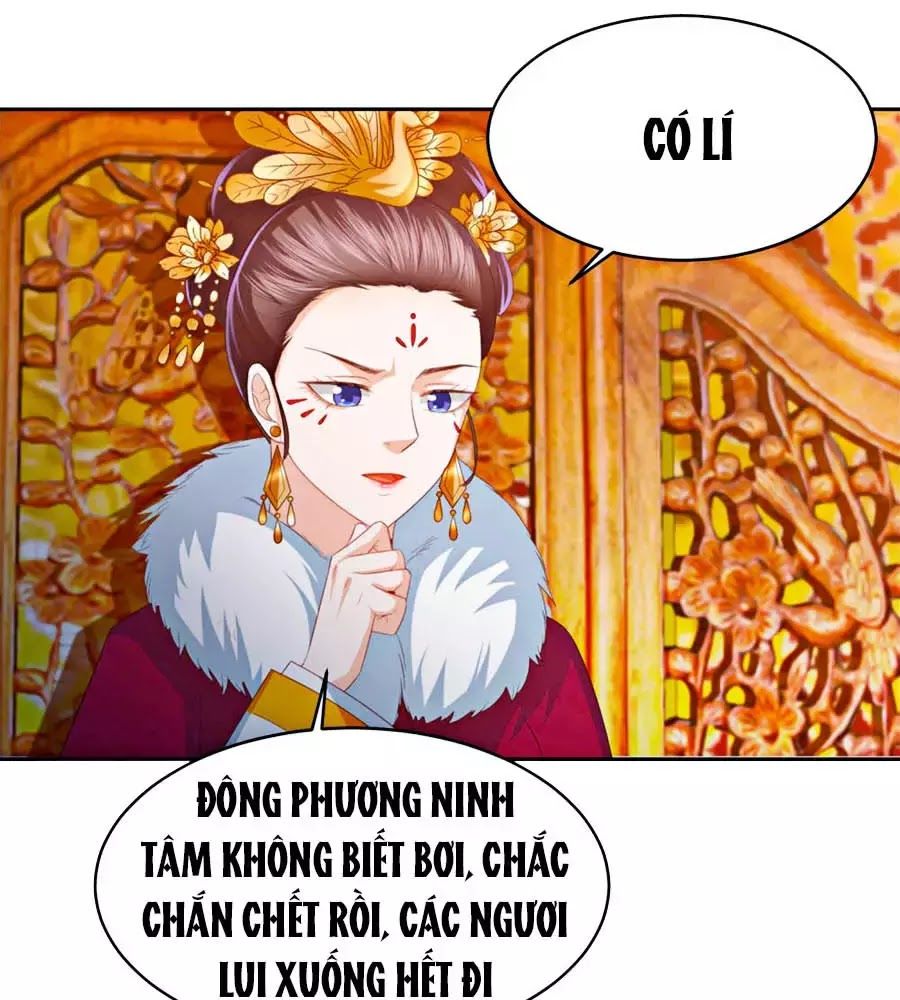 Phượng Hoàng Thác: Chuyên Sủng Khí Thê Chapter 24 - 29