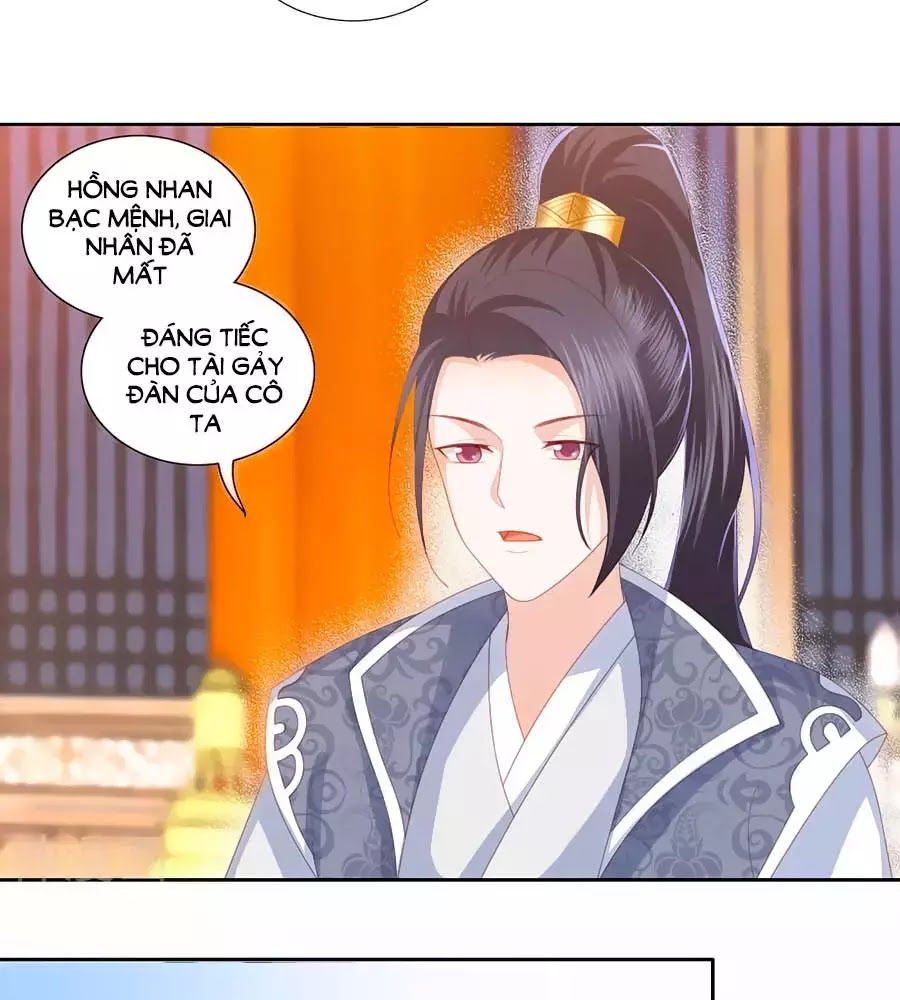 Phượng Hoàng Thác: Chuyên Sủng Khí Thê Chapter 30 - 8