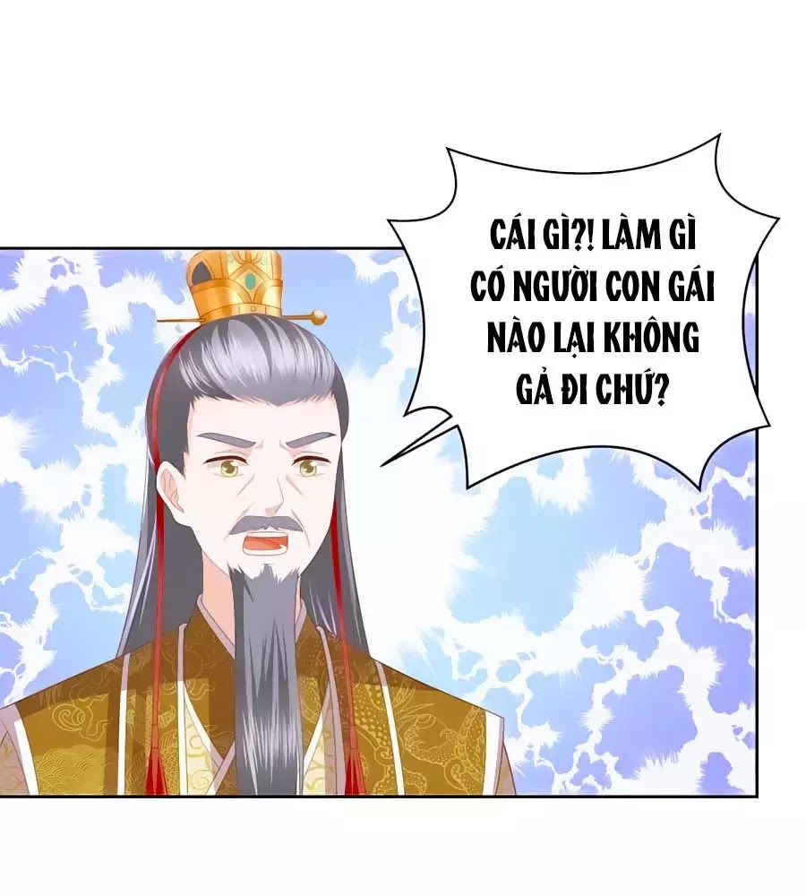 Phượng Hoàng Thác: Chuyên Sủng Khí Thê Chapter 31 - 34