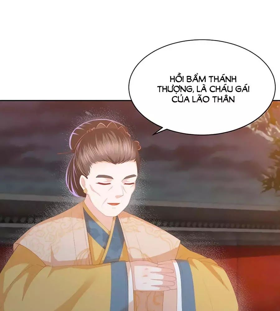 Phượng Hoàng Thác: Chuyên Sủng Khí Thê Chapter 31 - 7