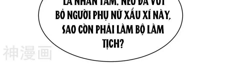 Phượng Hoàng Thác: Chuyên Sủng Khí Thê Chapter 37 - 29