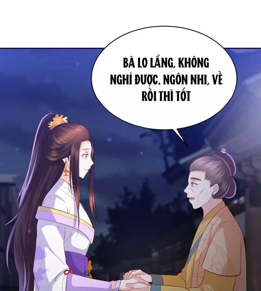 Phượng Hoàng Thác: Chuyên Sủng Khí Thê Chapter 37 - 37