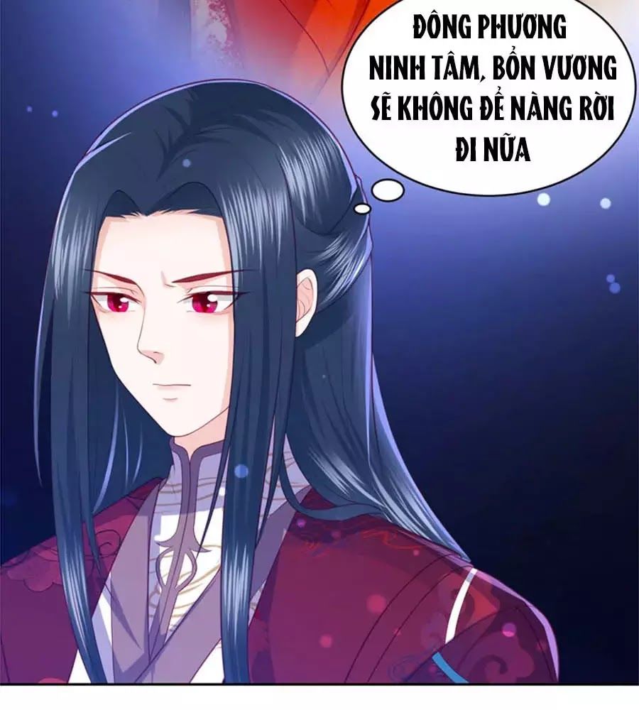 Phượng Hoàng Thác: Chuyên Sủng Khí Thê Chapter 37 - 42