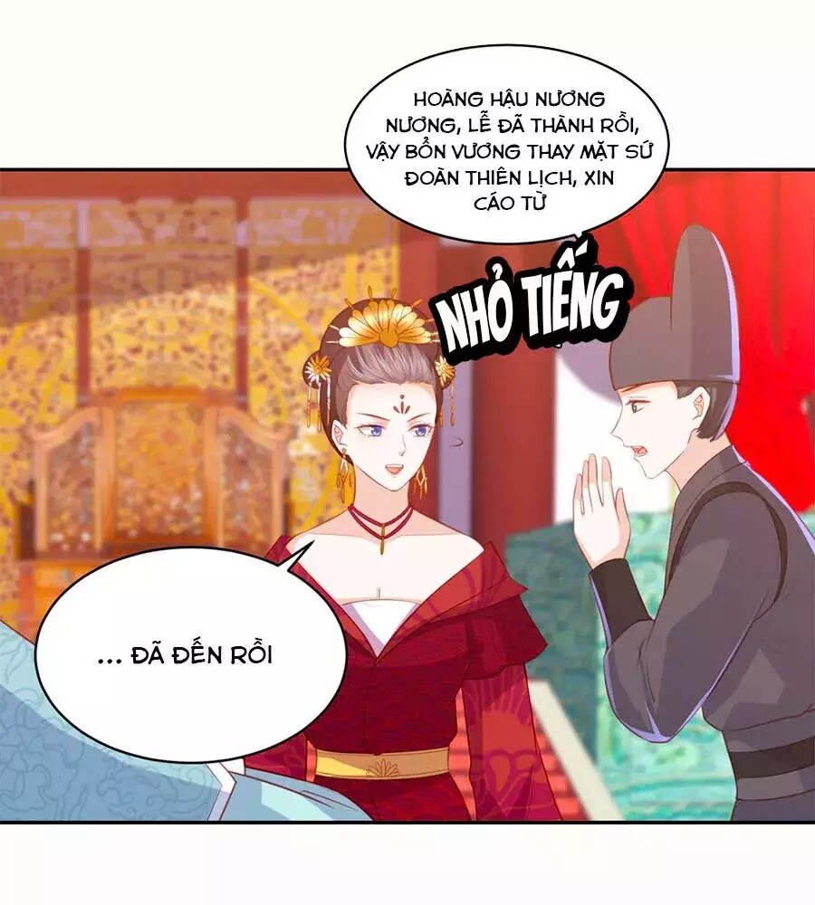 Phượng Hoàng Thác: Chuyên Sủng Khí Thê Chapter 44 - 42