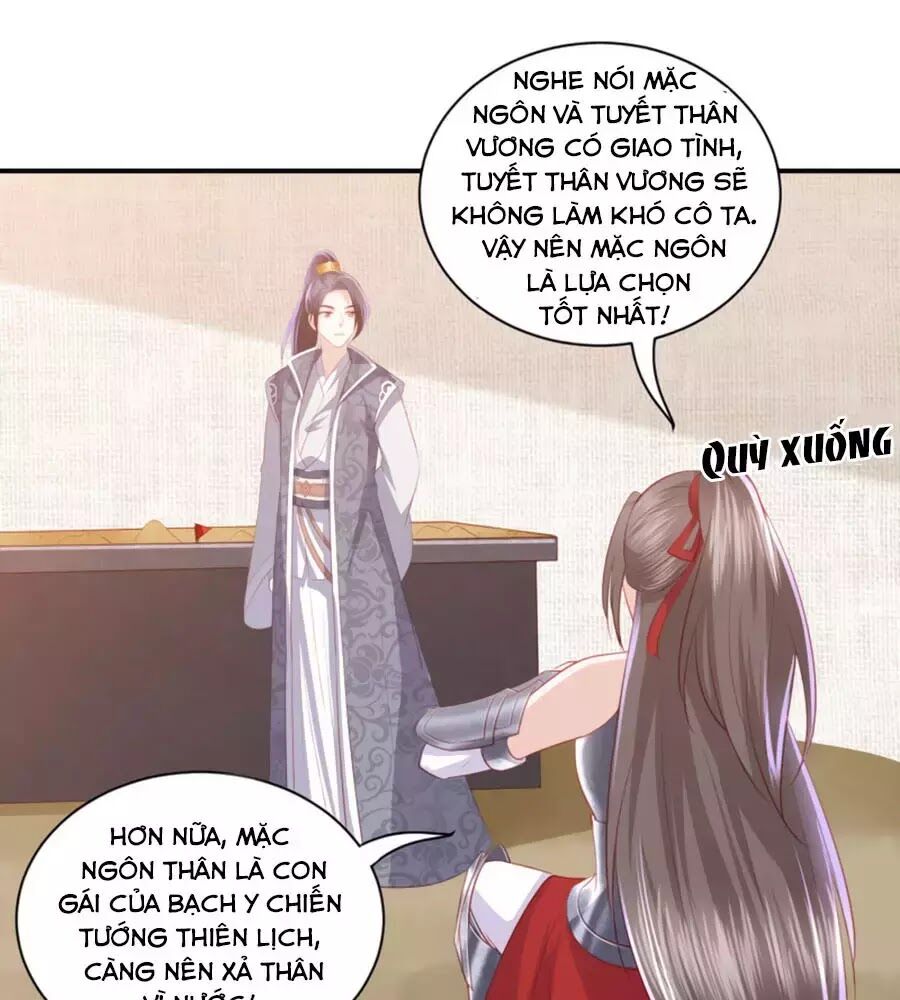 Phượng Hoàng Thác: Chuyên Sủng Khí Thê Chapter 51 - 10