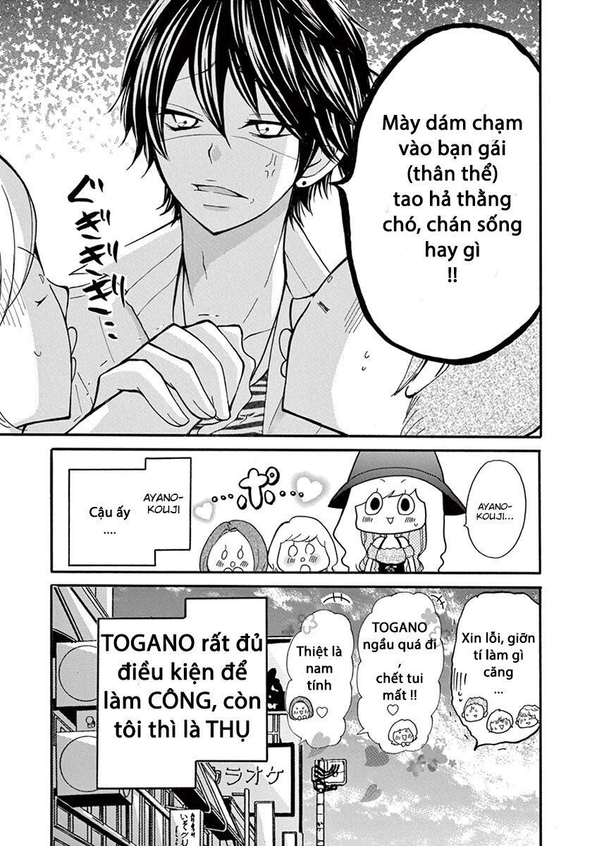 Momoiro Ome-Chen Chapter 5 - 11