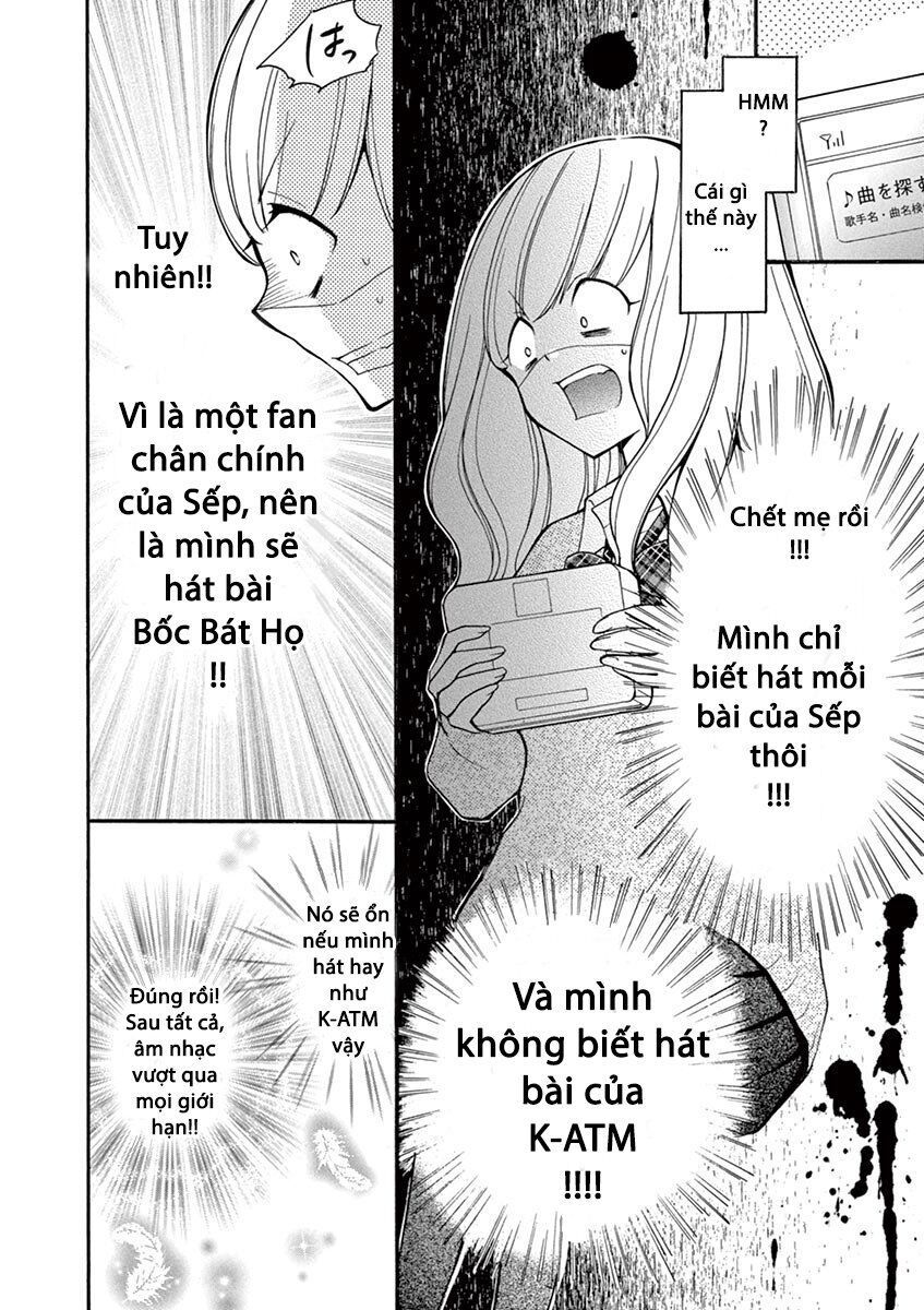 Momoiro Ome-Chen Chapter 5 - 4