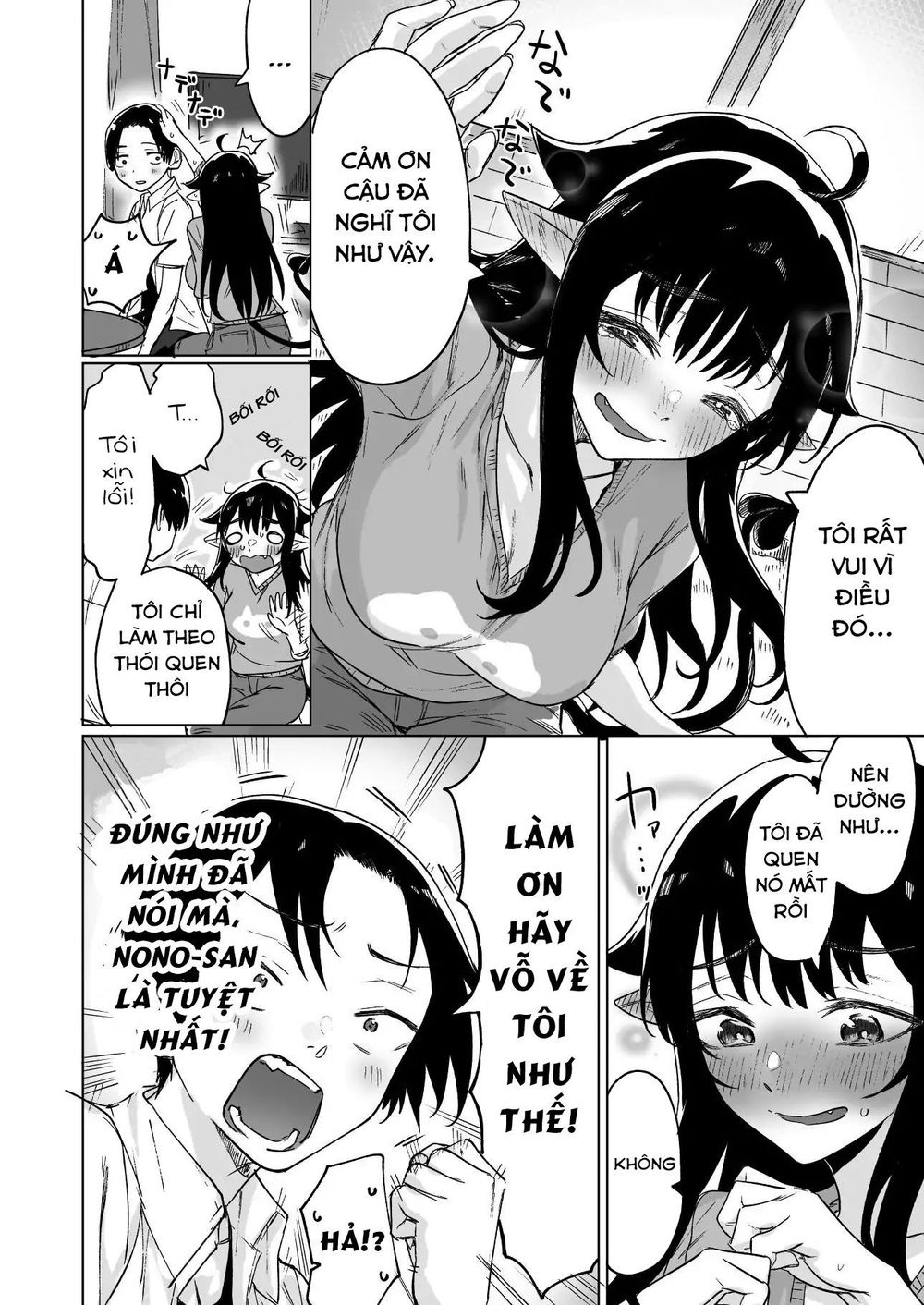 I Brought Home A Succubus Who Failed O Find A Job Chapter 4 - 5