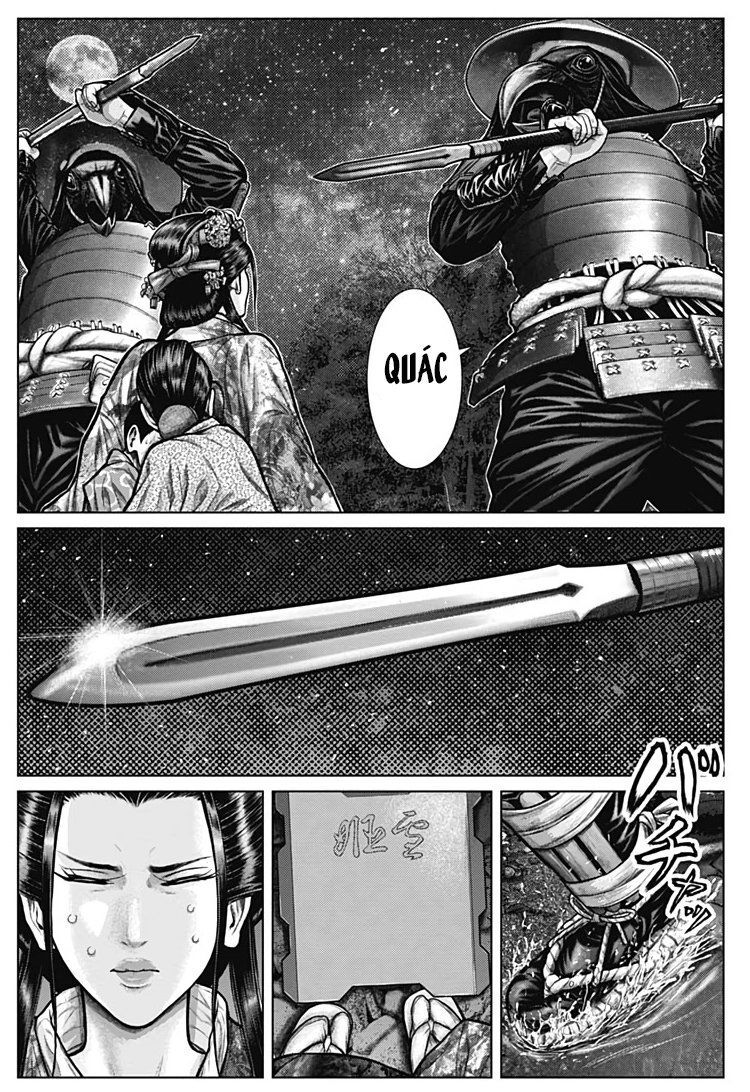 Gantz Edo Chapter 6 - 12