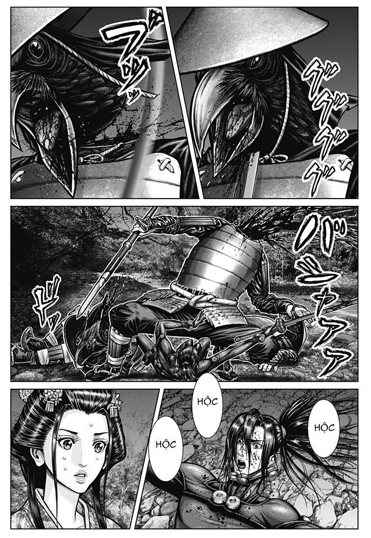 Gantz Edo Chapter 6 - 17