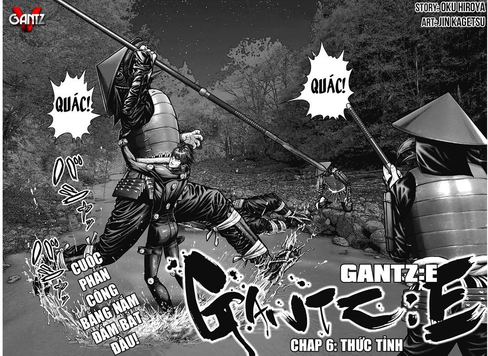 Gantz Edo Chapter 6 - 3